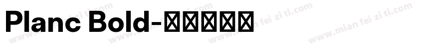Planc Bold字体转换